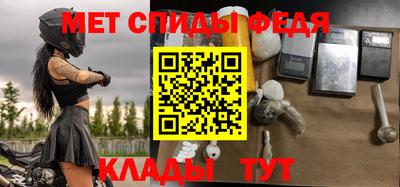 кокаин VHQ Волжск