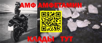 ПСИЛОЦИБИНОВЫЕ ГРИБЫ Волжский