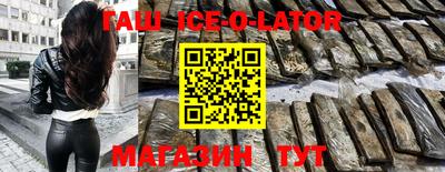 ПСИЛОЦИБИНОВЫЕ ГРИБЫ Волжский