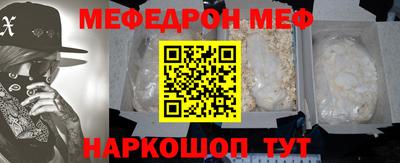 кокаин VHQ Волжск