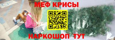 кокаин VHQ Волжск
