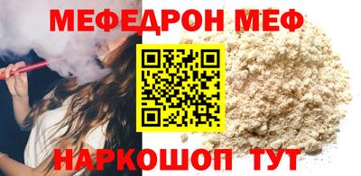 ПСИЛОЦИБИНОВЫЕ ГРИБЫ Волжский