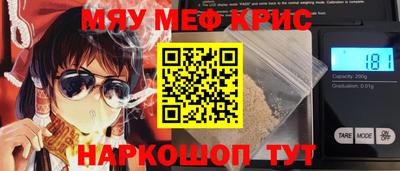 кокаин VHQ Волжск