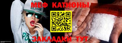 наркотики Гай